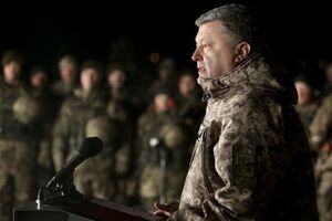 Порошенко внес изменения в указ о военно-административном делении Украины