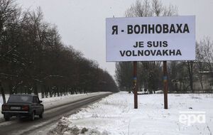 Со дня гибели мирных жителей на блокпосту прошло более двух лет