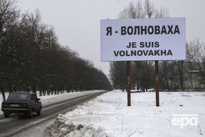 Со дня гибели мирных жителей на блокпосту прошло более двух лет