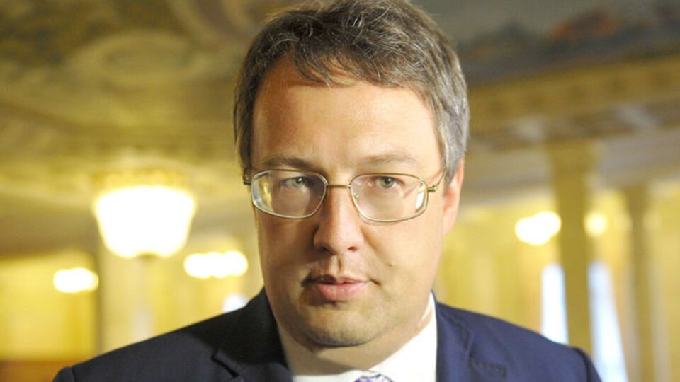 Геращенко заявил о системной диверсионной деятельности РФ на территории Украины