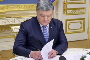 Президент подписал указы об увольнении двух послов Украины