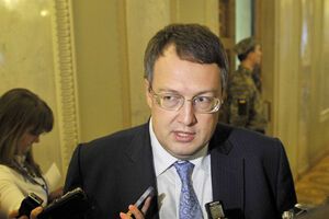 Геращенко считает, что покушение на него и убийство Шеремета готовились в одном центре