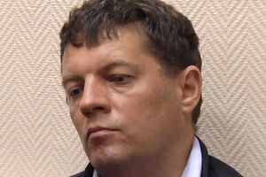 25 января Роману Сущенко могут продлить арест