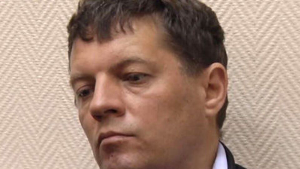 25 января Роману Сущенко могут продлить арест