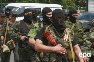 Задержан еще один пособник "ДНР", сообщили в полиции