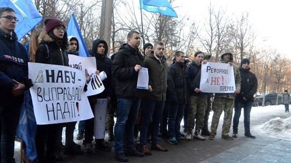 Протестующие обратились в НАБУ с письменным требованием начать расследование работы предприятия