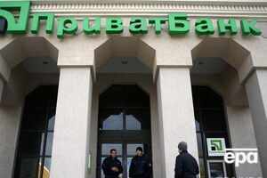 Иски иностранных кредиторов "ПриватБанка", потерявших деньги в ходе его национализации, чреваты блокированием расчетов через зарубежные счета, пишет издание Finclub