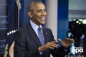 Администрация Обамы официально уведомила Конгресс США о намерении отправить деньги в пятницу, 20 января
