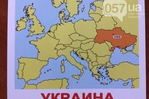 Карта Украины в игре напечатана без Крыма