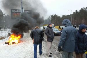 Участники акции протеста добиваются смягчения условий пребывания автомобилей с иностранной регистрацией на территории Украины