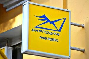 "Укрпошта" не перечисляет газетам деньги за подписку, заявляют в НСЖУ