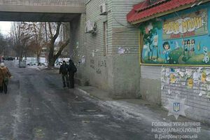 Ребенка ранили в грудную клетку