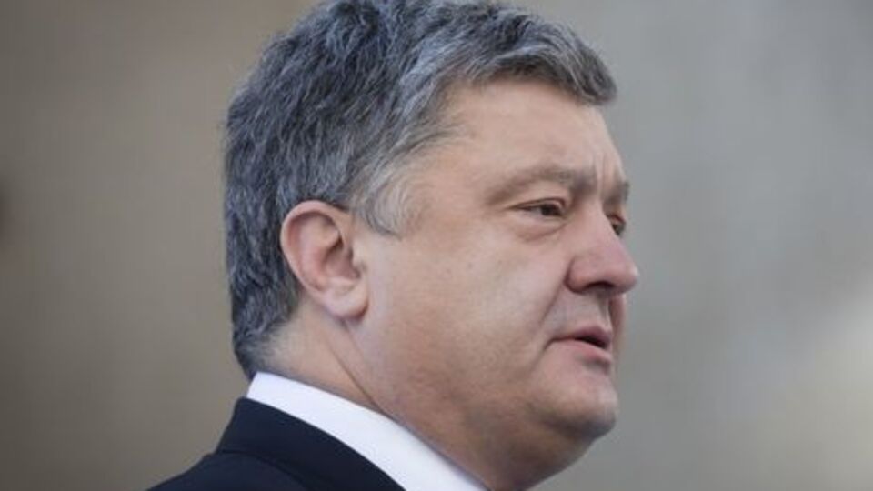 Порошенко заявил о политических рисках проекта "Северный поток – 2"