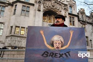 Brexit должен одобрить парламент Великобритании