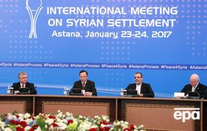 Казахстан принял участников переговоров об урегулировании в Сирии
