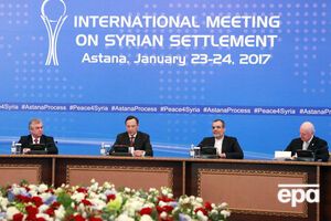 Казахстан принял участников переговоров об урегулировании в Сирии