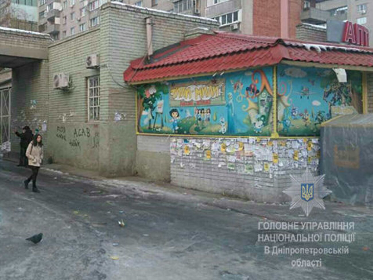 Ребенка ранили из огнестрельного оружия в Днепре