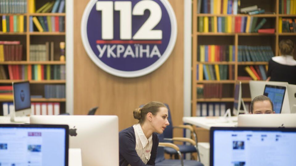 Телеканалу "112 Украина" в 21-й раз отказали в переоформлении цифровой лицензии