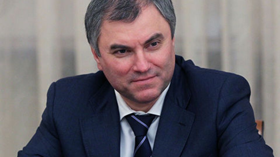 Володин готов встретиться с представителями Федерации еврейских общин России, чтобы уладить конфликт