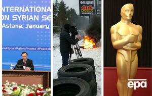 Ключевые события вторника