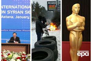 Ключевые события вторника