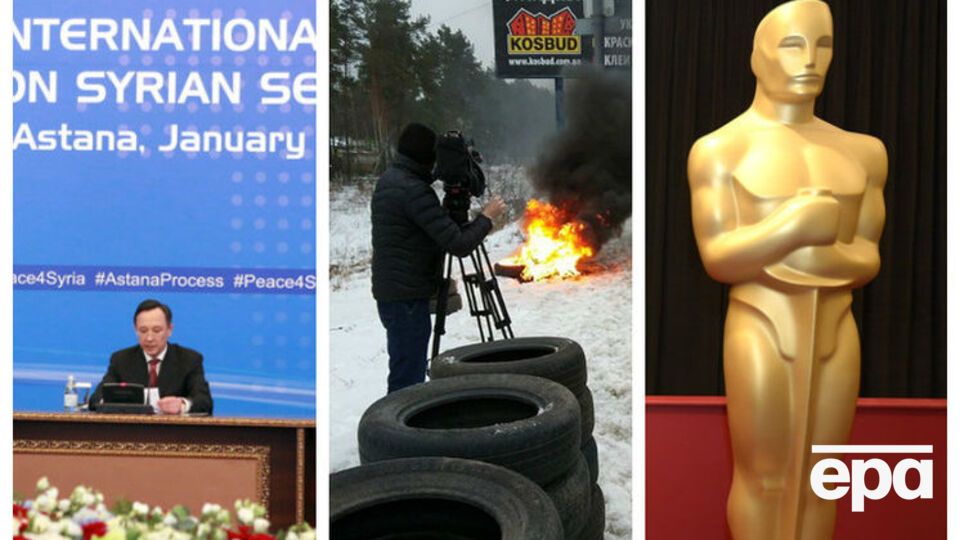 Ключевые события вторника