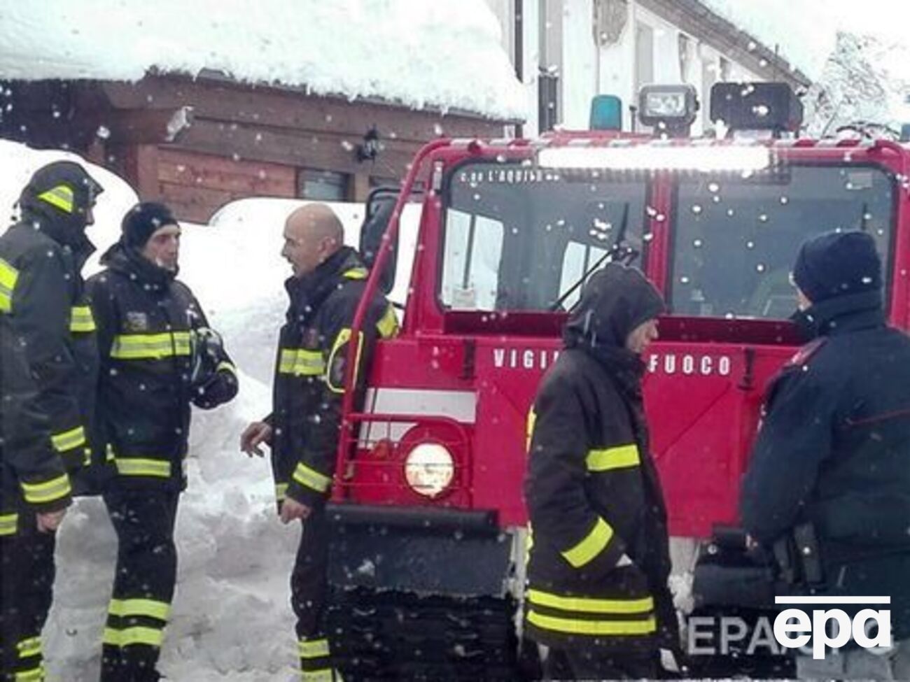 Спасательная операция продолжается