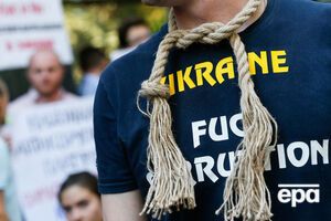 Украина заняла 131-ю строчку в рейтинге восприятия коррупции