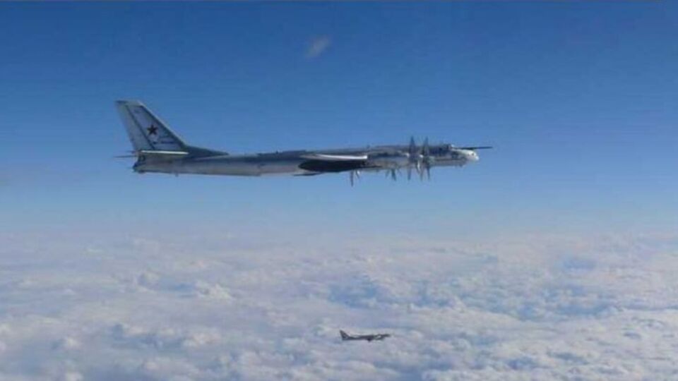 Ведомство опубликовало фото российских бомбардировщиков