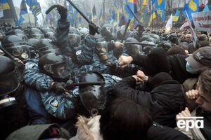 Спецподразделение МВД "Беркут" было расформировано в 2014 году