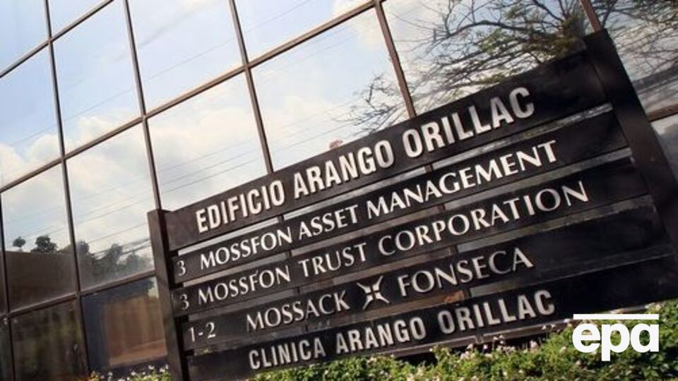 Расследования об отмывании денег были основаны на документах фирмы Mossack Fonseca