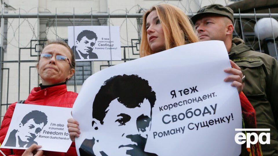 Суд продлил арест Сущенко