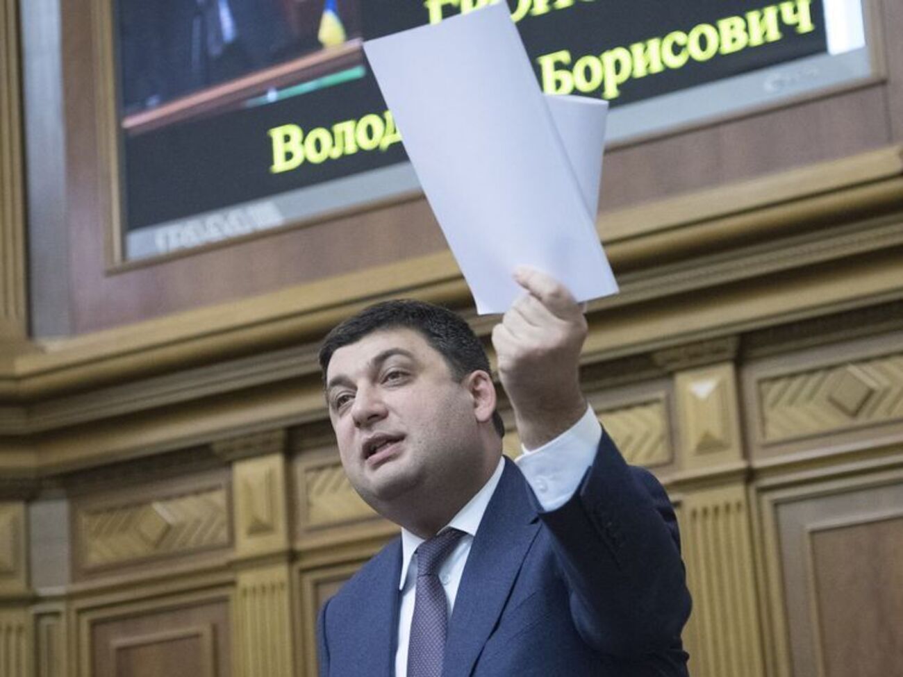 Гройсман считает, что у Омеляна нет необходимых знаний в железнодорожной сфере, чтобы критиковать Балчуна