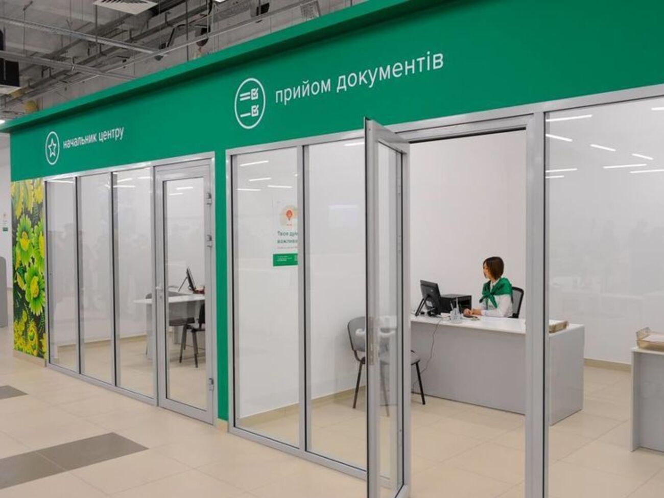 МВД намерено сократить срок действия водительских удостоверений