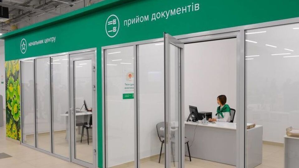 МВД намерено сократить срок действия водительских удостоверений