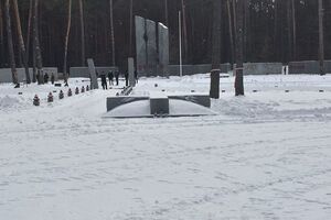 Мемориальный комплекс в Быковне подвергся нападению вандалов