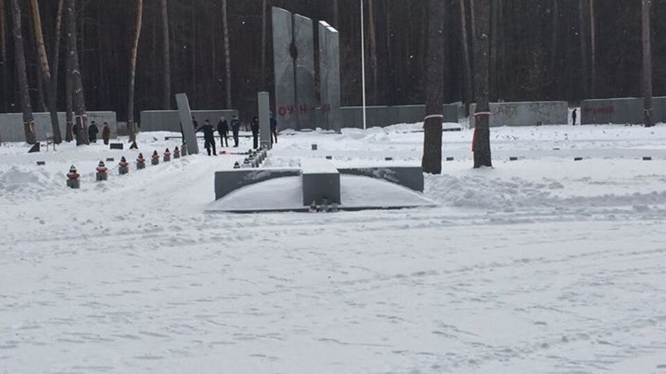 Мемориальный комплекс в Быковне подвергся нападению вандалов