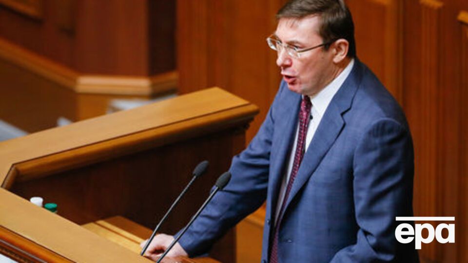 Луценко: Анализ положений международных конвенций дает основания для того, чтобы Церцвадзе был освобожден