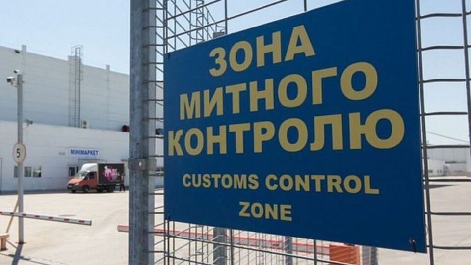 Экс-замруководителя Одесской таможни перевели на должность в ГФС
