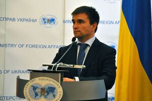 Климкин осудил повреждение мемориала в Быковне