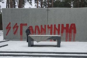 Вятрович: Осквернение памятников в Быковне – провокация