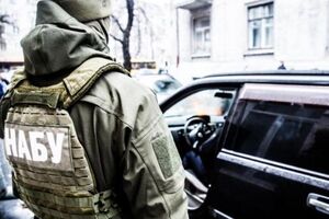 НАБУ задержало и.о. председателя правления ПАО "Объединенная горно-химическая компания"