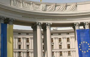 В МИД Украины заявили, что украинские правоохранители расследуют инцидент