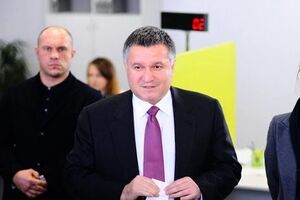 Аваков: Конкуренции не могли выдержать даже организованные преступные группировки, возглавляемые чистым криминалом