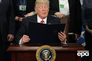 Голландцы записали шуточное обращение к Трампу