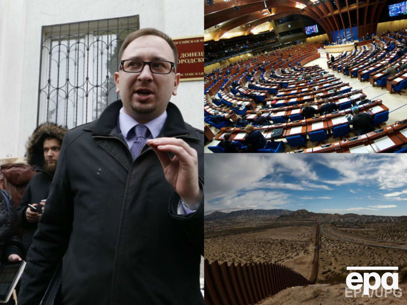 Ключевые события среды