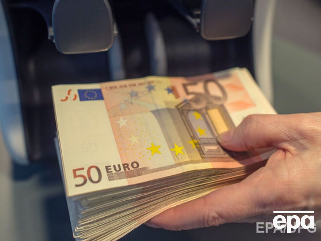 Курс валют на 26 января