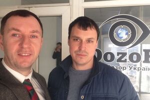 Цап сообщил, что он "не брал денег", а сам находится в Житомире