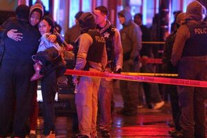 Инцидент произошел в среду вечером