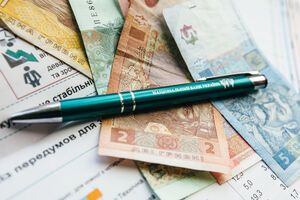 Гонтарева ожидает роста международных резервов Украины